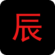 星辰影视 VIP免费版