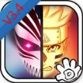 死神vs火影 最新免费版