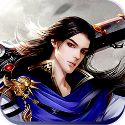 三界乾坤 无限银票版