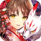 妖神纪天姬传 内购免费版