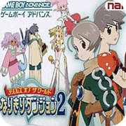 换装迷宫2 无限葫芦侠版