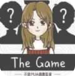不良pua调查实录 金手指版
