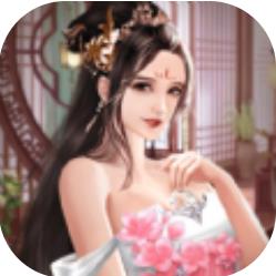 三国玉女传 无限元宝版