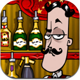 模拟调酒师2 免费版