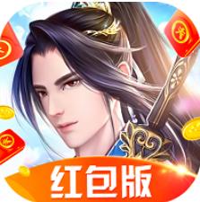 凤年传 红包版