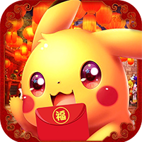 去吧精灵球 内购免费版