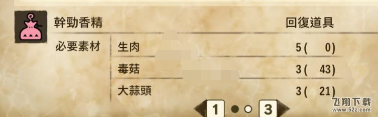 1626317465653791.png