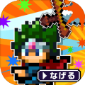 棍之勇者的重启人生 汉化版
