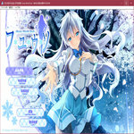 冬天的谎言 免费版