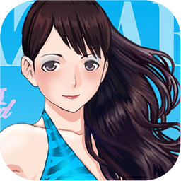 我的老婆是明星 中文汉化版