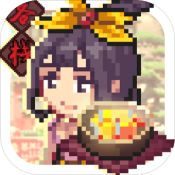 煮酒论英雄 免广告版