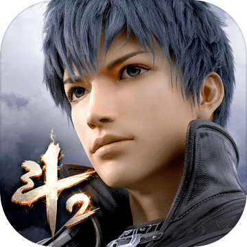 斗罗大陆2绝世唐门 无限元宝版