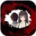 克莉丝的梦魇 中文版