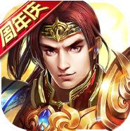 朕的霸业 礼包激活码
