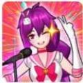 我要当榜一 无限金币版