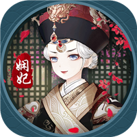 凤凰心计 完整免费版