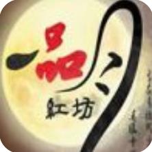 一品月坊 无限元宝版