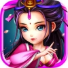 这就是江湖 无限元宝版