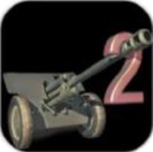 炮兵模拟2 中文版