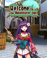 欢迎来到冒险者的旅店 全CG存档版