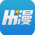 嗨漫画 vip免费版