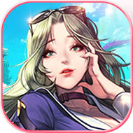 把妹高手在都市 无限金币版