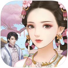 人生若只如初见 最新版