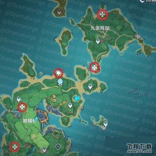 原神医樱任务怎么做 医樱任务攻略汇总