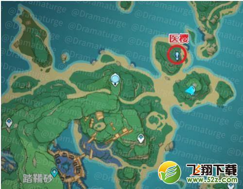 原神医樱任务怎么做 医樱任务攻略汇总