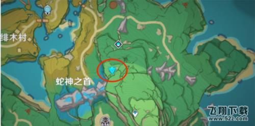原神蛇神之首解密 蛇神之首镇物/磐柱镇石/磐柱镶珠获取流程