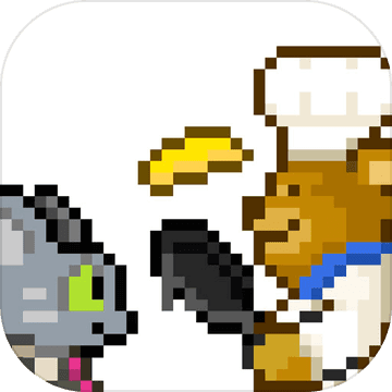 熊先生的餐厅 V1.0 安卓版