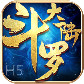 斗罗大陆我的世界模组 免费版