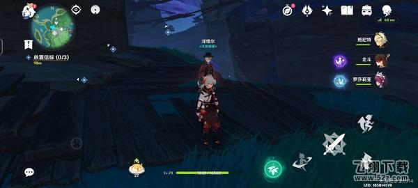 原神大炮隐藏成就解锁攻略大全介绍