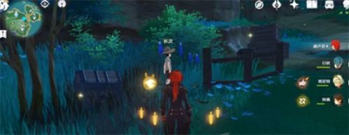 原神长次旅行位置在哪 原神长次旅行位置一览