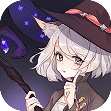 魔女七日变 全人物解锁版