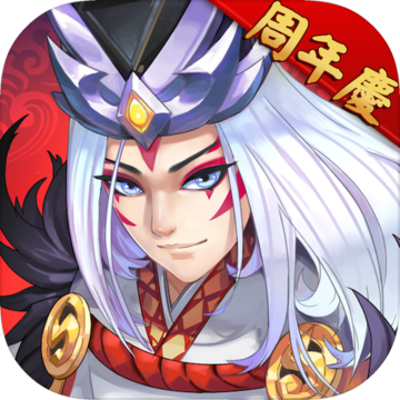 星期六魔王 兑换码