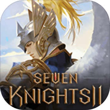 七骑士2 免费版