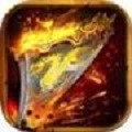 决战传奇打金 最新版
