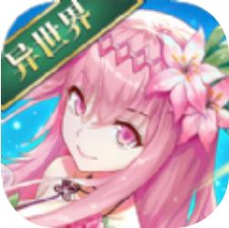 爱之战斗俱乐部 中文版