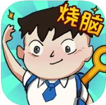 抽针模拟器 无限提示版