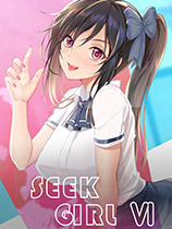 Seek girl vii прохождение