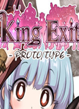 king exit 直装版