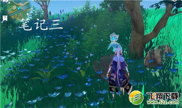 原神保本的竹篮作用一览