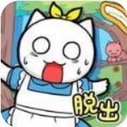 不可思议之国的卡罗尔 最新版