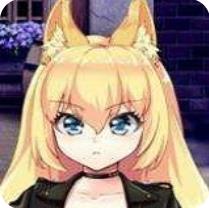 兽耳少女绝不会背叛 全CG存档版