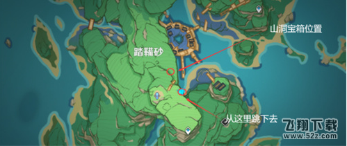 原神踏鞴砂三把钥匙位置