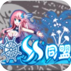 兽耳工房亚妮雅的炼金工房 全CG存档版