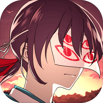 四目之神再会 中文版