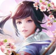 仙梦云歌 无限元宝版