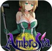 Ambrosia 中文版